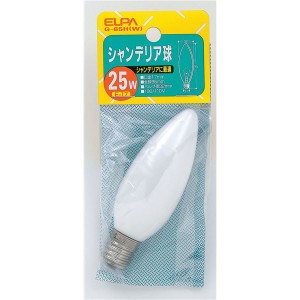 （まとめ） シャンデリア球 電球 25W E17 ホワイト G-65H（W） 【×30セット】 白 まとめてお得に 明るく華やかな空間を演出するELPAシャ