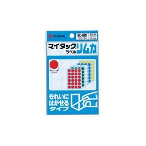 (業務用200セット) ニチバン マイタックカラーラベル リムカ ML-R111 色とりどりのラベルで事務作業が効率アップ お得なまとめセットでお