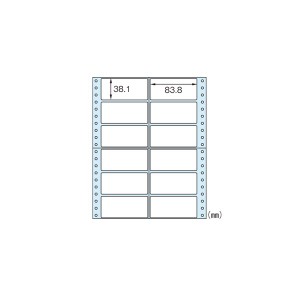 ヒサゴ ドットプリンタ用ラベル タック12面 GB138 便利な切り離し可能なミシン目付きラベル プリンタに最適 12面タック仕様 ヒサゴのドッ