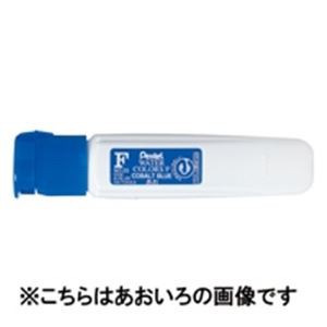 (業務用300セット) ぺんてる エフ水彩 ポリチューブ WFCT61 空 送料無料