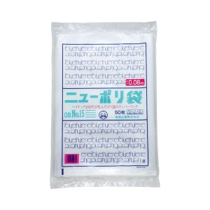 （まとめ） 福助工業 ニューポリ規格袋0.08 15号 ヨコ300×タテ450mm 441831 1パック（50枚） 【×5セット】  送料無料