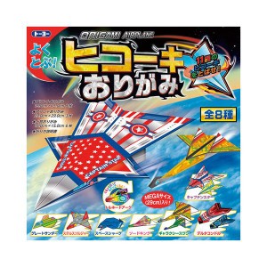 （まとめ） トーヨー ヒコーキおりがみ 24.0cm 5101【×20セット】 折り紙の舞台は、新たなる空へ 24.0cmの翼で、トーヨーが贈る5101の輝