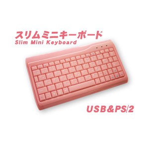 （まとめ）AOTECH スニムミニサイズ日本語ピンクキーボード AOK-78PI【×3セット】 送料無料