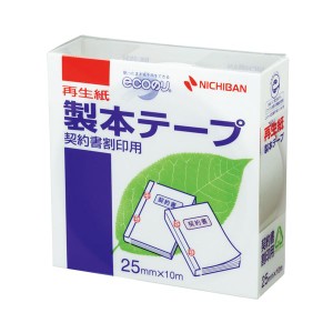 （まとめ） ニチバン 製本テープ＜再生紙＞契約書割印用 25mm×10m 白 BK-2534 1巻 【×10セット】 契約書にもぴったり パーフェクトな製