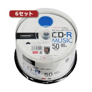 6セットHI DISC CD-R（音楽用）高品質 50枚入 TYCR80YMP50SPX6 送料無料