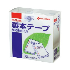 （まとめ） ニチバン 製本テープ＜再生紙＞契約書割印用 35mm×10m 白 BK-3534 1巻 【×10セット】 契約書にもぴったり 再生紙製本テープ