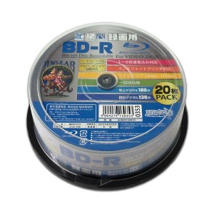 (まとめ)磁気研究所 HIDISC 録画用BD-R ホワイトプリンタブル 1〜6倍速 25GB 20枚 HDBDR130RP20【×3セット】 白 送料無料