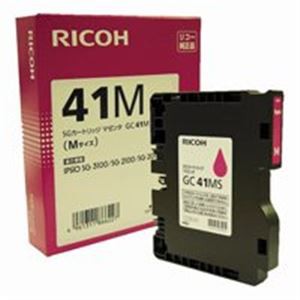 (業務用5セット) RICOH（リコー） ジェルジェットカートリッジ GC41Mマゼンタ 鮮やかなマゼンタ色で仕事を彩る 高品質ジェルジェットカー