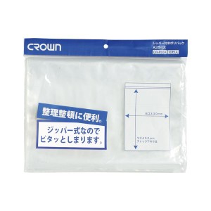 （まとめ） ジッパー付きポリバック PE0.08mm厚 A判サイズ CR-PB3A-T 10枚入 【×10セット】  送料無料