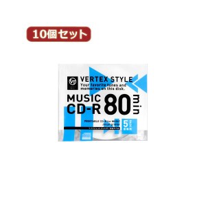 10個セット VERTEX CD-R（Audio） 80分 5P インクジェットプリンタ対応（ホワイト） 5CDRA.80VX.WPX10 白 送料無料