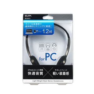 （まとめ） ライトオーバーヘッドホン 1.2m RD-NA12 【×10セット】 送料無料