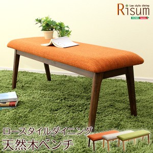 ダイニングベンチ/ベンチ椅子 (イス チェア) 単品 【グリーン】 幅102cm ロータイプ 低い 木製 アッシュ材 〔リビング キッチン 台所 〕 