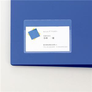 （まとめ） ニックス 貼れるポケット カードサイズ ヨコ型 TP-30Y 1パック（30枚） 【×5セット】 送料無料