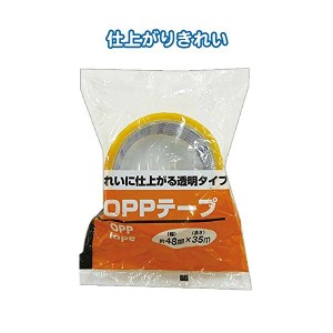 165OPPテープ（48mm×35m） 【12個セット】 32-165 お得なまとめ買いで家計も節約 絶対おすすめの165OPPテープ（48mm×35m）【12個セット