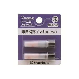 (業務用100セット) シヤチハタ ネーム6用カートリッジ 2本入 XLR-9 朱 送料無料