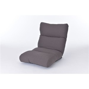 ふかふか座椅子 (イス チェア) リクライニング ソファー 【スモークグレー】 日本製 国産 『KABUL-LT』 送料無料