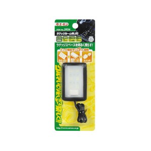 （まとめ） ラゲッジルーム用LED 2924 【×2セット】 車内を照らす最新LEDライト 薄型デザインでラゲッジルームも明るく カー用品(車用品