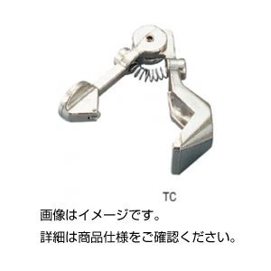 （まとめ）ガラス管切 TC【×3セット】 実験の必需品 進化した素材と工具が融合した究極の作業道具 ガラス管切りの革命 【3個セット】 送