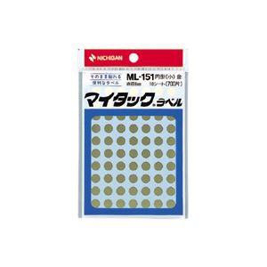 （まとめ） ニチバン カラーラベル 一般用 ML-151 一般用（単色） 8mm径 ML-1519 金 1P入 【×10セット】 送料無料