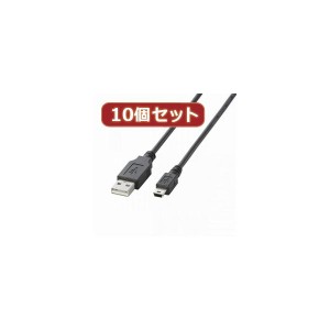 10個セット タブレットPC パソコン 用USBケーブル 配線 （A-mini-B） TB-M10BKX10 送料無料