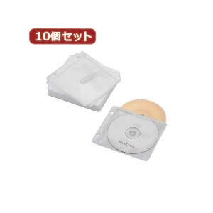 10個セット Blu-ray・CD・DVD対応不織布ケース 2穴 CCD-NBWB60WH CCD-NBWB60WHX10 送料無料