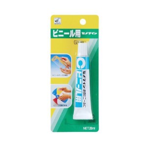 セメダイン ビニール用接着剤20ml CA213 【5個セット】 32-582 節約の達人に贈る お得なまとめ買いでお財布に優しいビニール用接着剤20ml