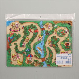 (まとめ) ジグソーパズル ジャングルめいろ 【×30セット】 未知のジャングルを冒険せよ 学びと遊びが融合した知育玩具セット 小学校・中