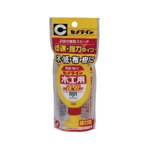 セメダイン 速乾木工用木紙布皮50ml CA288 【20個セット】 32-584 節約の達人に贈る 一石二鳥の木工用神速接着剤 まとめ買いでお得なセメ