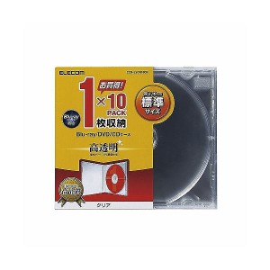 (まとめ) Blu-ray/DVD/CDケース(標準/PS/1枚整理 収納 ) CCD-JSCN10CR【×5セット】 送料無料
