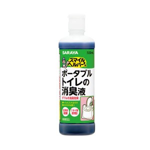 （まとめ） サラヤ SHポータブルトイレ消臭液 500ml【×10セット】 臭いを一瞬で消し去る 驚きのパワー ポータブルトイレの救世主 500ml