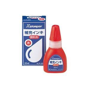 (業務用100セット) シヤチハタ Xスタンパー用補充インキ 【顔料系/20mL】 ボトルタイプ XLR-20N赤 送料無料