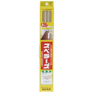 室内階段用 スベラーズ ベージュ SU-Be パック[14本入]【0004-01105】 送料無料