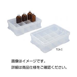 （まとめ）薬品整理箱（クリア）TCB-C【×3セット】 整理・運搬に最適 透明な薬品整理ボックス3個セット 実験器具や消耗品をスマートに収