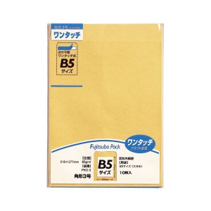 （まとめ） 藤壷ワンタッチクラフトパック PKO-3 10枚入 【×10セット】 封かんに便利なシール付き のり不要の藤壷ワンタッチクラフトパ