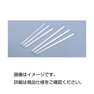 （まとめ）ガラス撹拌棒 25L 入数：10本【×3セット】 実験の必需品 進化した実験用ガラス器具 驚異の25L収容量 ガラス撹拌棒10本セット