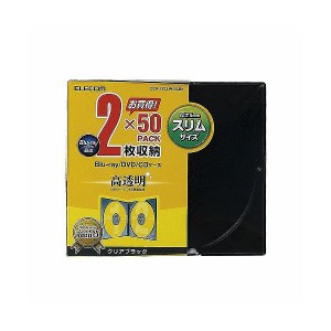 (まとめ) Blu-ray/DVD/CDケース(スリム/PS/2枚整理 収納 ) CCD-JSCSW50CBK【×2セット】 送料無料