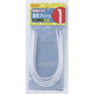 （まとめ） 自在ブッシュ 24mm KG-024H 5個【×30セット】 お得なまとめ買い 自在に使えるブッシュ24mm、5個セット×30でお得にGET 送料