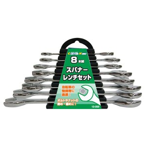 (業務用10セット) スパナレンチセット 【8本組×10セット】 12-253 〔DIY用品/大工道具〕 送料無料