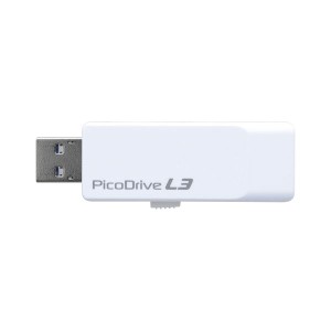 グリーンハウス USB3.0メモリー ピコドライブ 64GB GH-UF3LA64G-WH 緑 超高速データ転送USB3.0メモリー 容量64GB 小さな巨人ピコドライブ