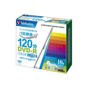 (まとめ) バーベイタム 録画用DVD-R 120分 ホワイトワイドプリンターブル 5mmスリムケース VHR12JP10V1 1パック(10枚) 【×5セット】 白 