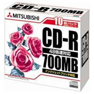 (業務用100セット) 三菱化学メディア CD-R ＜700MB＞ SR80PP10 10枚 送料無料