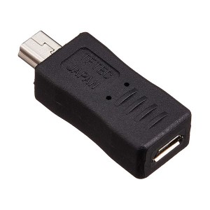 （まとめ）変換名人 変換プラグ microUSB（メス）→miniUSB（オス） USBMCB-M5A【×20セット】 パソコン用品の必需品 USBMCB-M5Aでパソコ