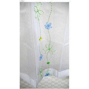 刺繍 花柄 レースカーテン 2枚組 100×133cm ブルー レースカーテン 花柄 パルティ 九装 青 送料無料