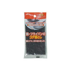 コゲ取りクリーナー 【12個セット】 30-328 節約の極意 一挙12個でお得な 焦げ取りマジッククリーナー まとめ買いでお財布に優しい、頑固