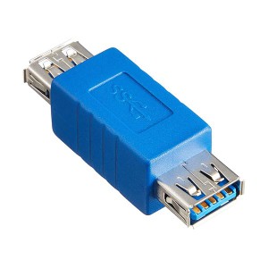 (まとめ)変換名人 変換プラグ USB3.0 A(メス)-A(メス) USB3AB-AB【×10セット】 送料無料