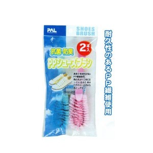 PPシューズブラシ（2P） 【12個セット】 40-304 お得なまとめ買いでお財布に優しい 2個セットのパワフルシューズブラシ【12個セット】40-