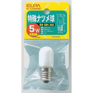 （まとめ） 特殊ナツメ球 電球 5W E17 ホワイト G-123H（W） 【×30セット】 白 まとめ買いでお得なセット 明るくて省エネな特殊ナツメ球