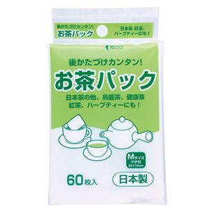 (まとめ) アートナップ お茶パック (ひもなし) 1パック(60枚) 【×40セット】 送料無料