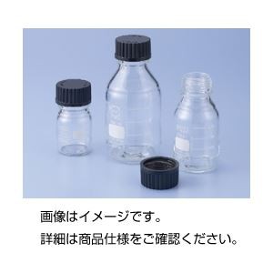 （まとめ）ねじ口瓶（黒蓋付 DURAN） 100ml【×5セット】 実験の必需品 耐久性抜群のガラス容器 黒蓋付きねじ口瓶100ml×5セット 送料無