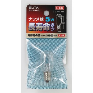 （まとめ） 長寿命ナツメ球 電球 5W E12 クリア G-L10H（C） 【×20セット】 まとめ買いでお得 長寿命のナツメ球電球、明るさ満点の5W E1